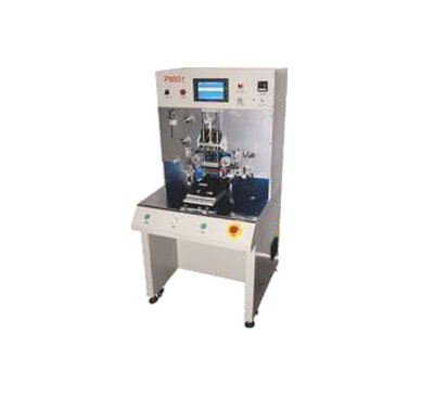 PX801 Multistage pre pasting machine‍