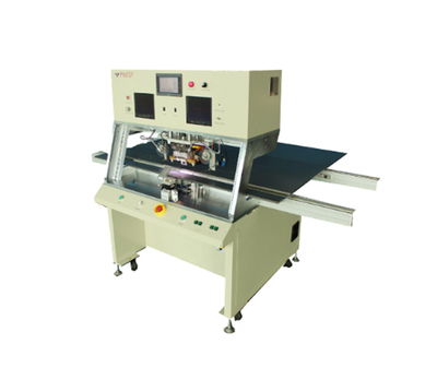 PX613P 脉冲热压机