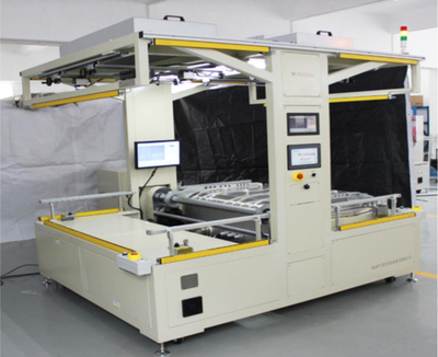 PX923 自动网版贴合机